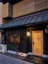 信楽焼ガーデンライト 千のあかりブラック