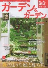 img012-2