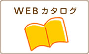 WEBJ^O